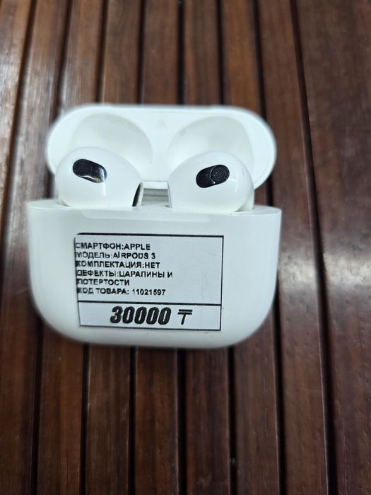 Airpods 3 оригинал Магазин реал