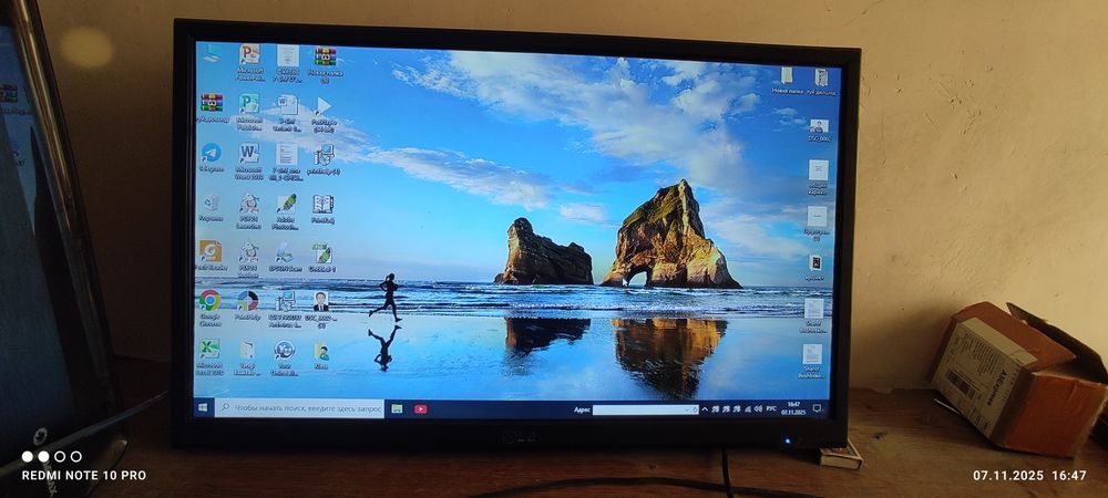 Компютер ддр4 плата h510