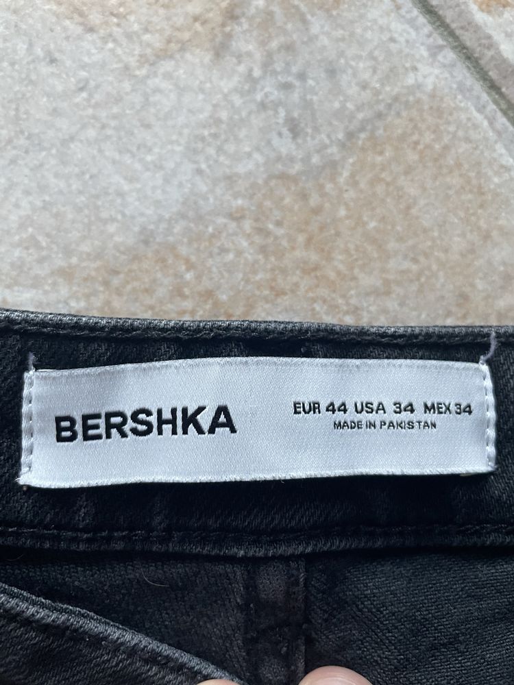 Два чифта дънки Bershka