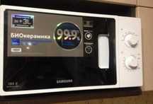 Микроволновая печь SAMSUNG Биокерамика отличная рабочая Возм Доставка