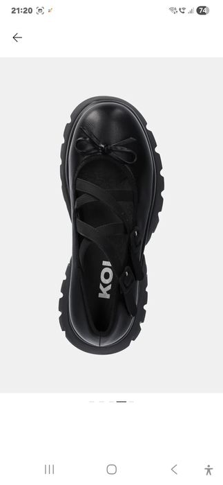 Original Koi pantofi