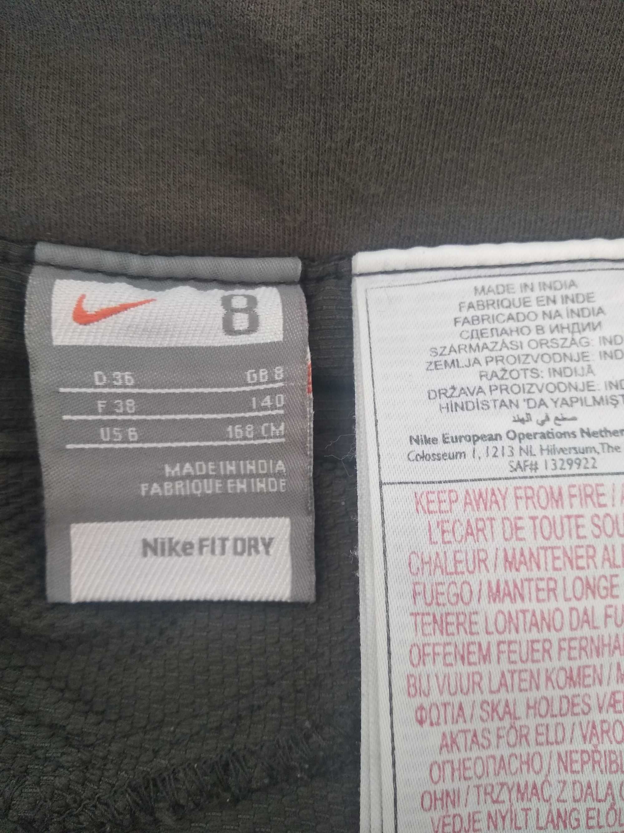 Спортни дрехи Adidas и Nike размер XS - S - M