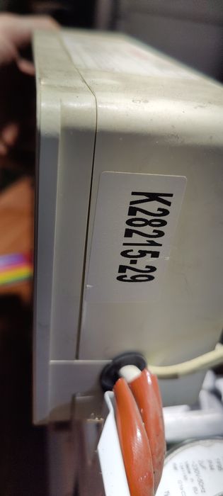 Piese centrala Motan KPlus C22