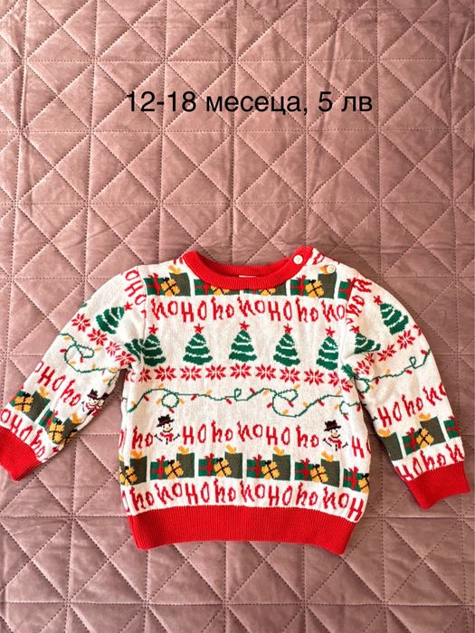 дрехи за момче 12-18 месеца