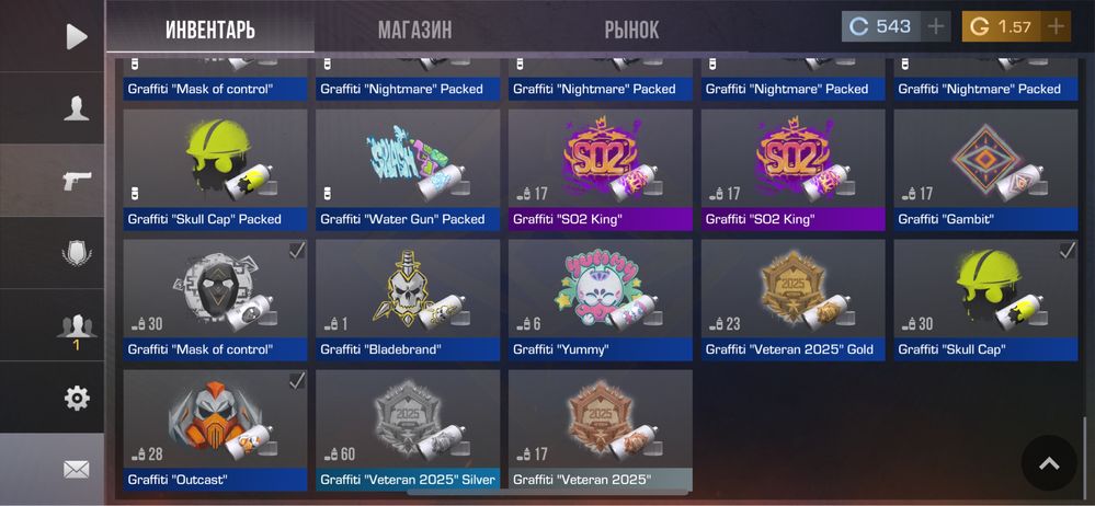 Акаунт standoff 2