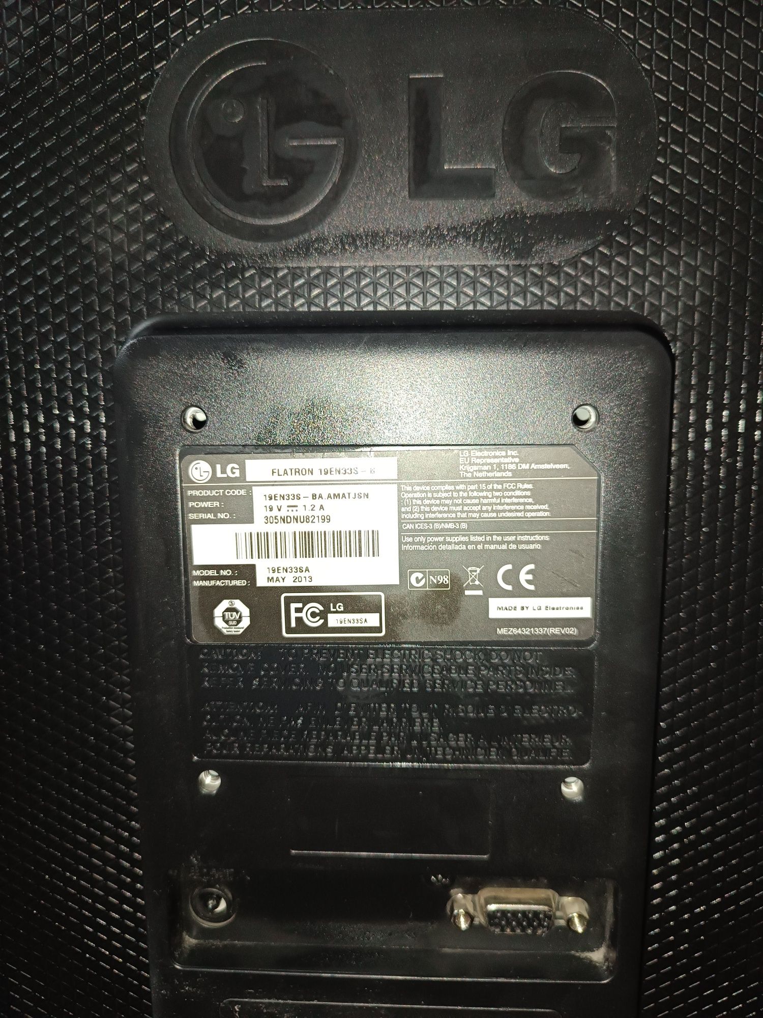 Монитор, привезён из Кореи, LG состояние 9/10