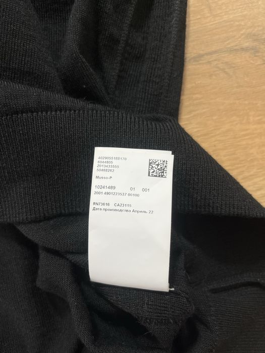 Hugo Boss Musso-P вълнен пуловер XL