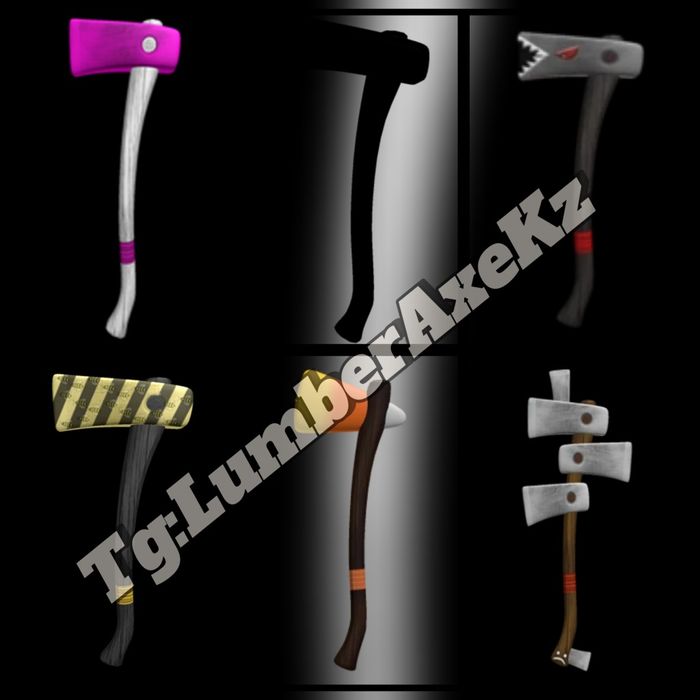 Топоры в ламбер тайкон.