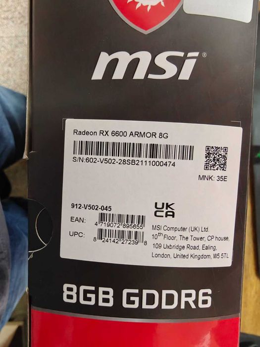 Видеокарта MSI Radeon RX 6600 8GB
