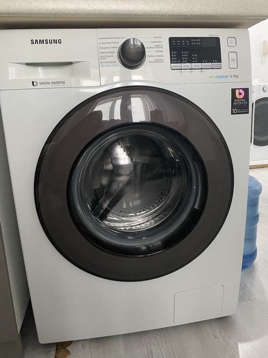 Стиральный машина