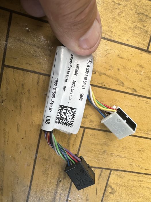 Oglindă stânga mercedes e class coupe w238.cod:a2388105901.