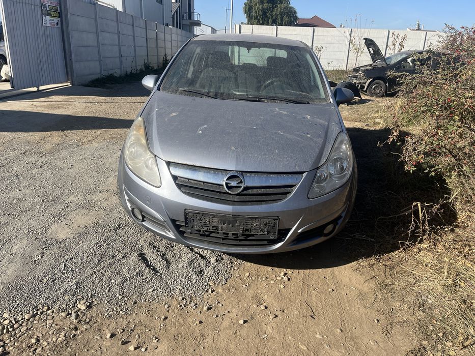 Vand oglinda electrica Opel Corsa D 2005-2012