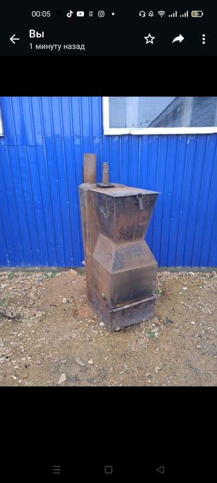 Продам котел длительного горения!