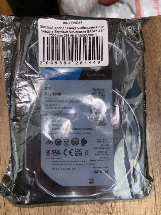 Продаётся жёсткий диск для систем видеонаблюдения Hikvision, Seagate