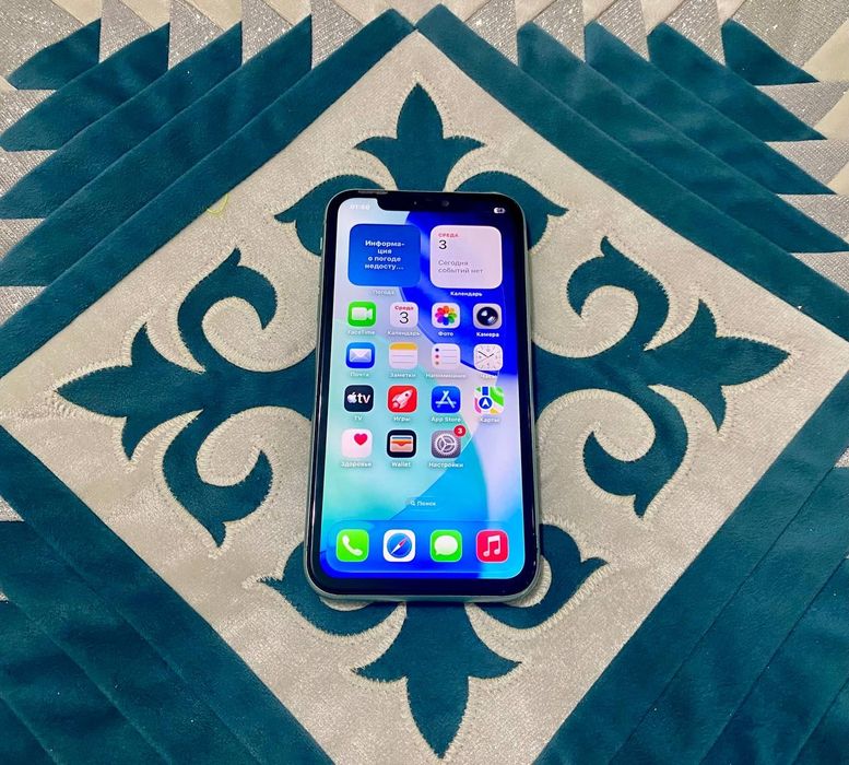 IPhone 11 Продаётся!!!