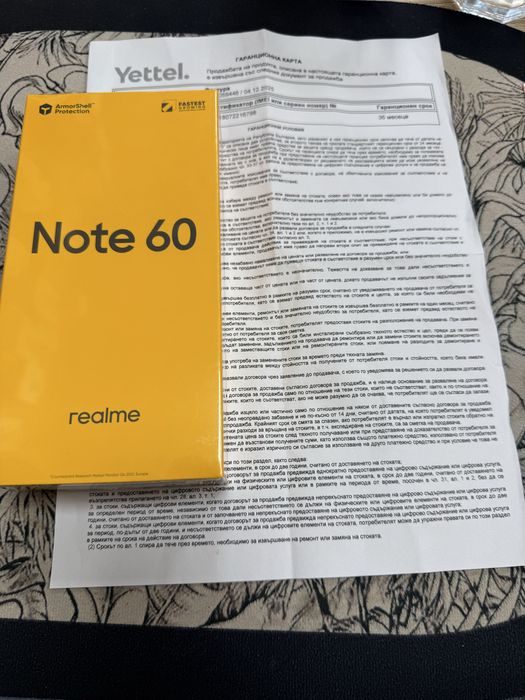 Realme Note 60 4/128gb - нов с гаранция