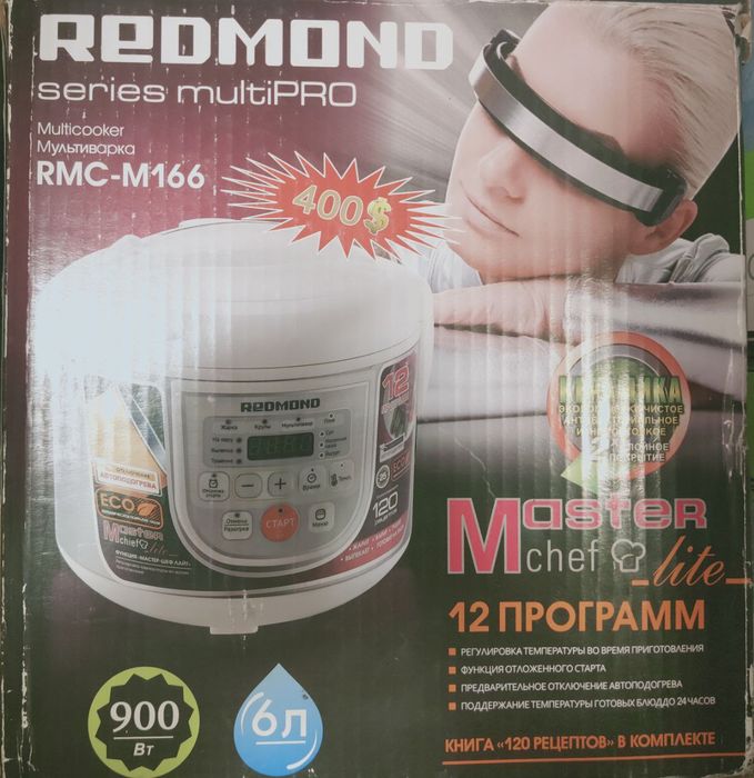 Redmond multivarka