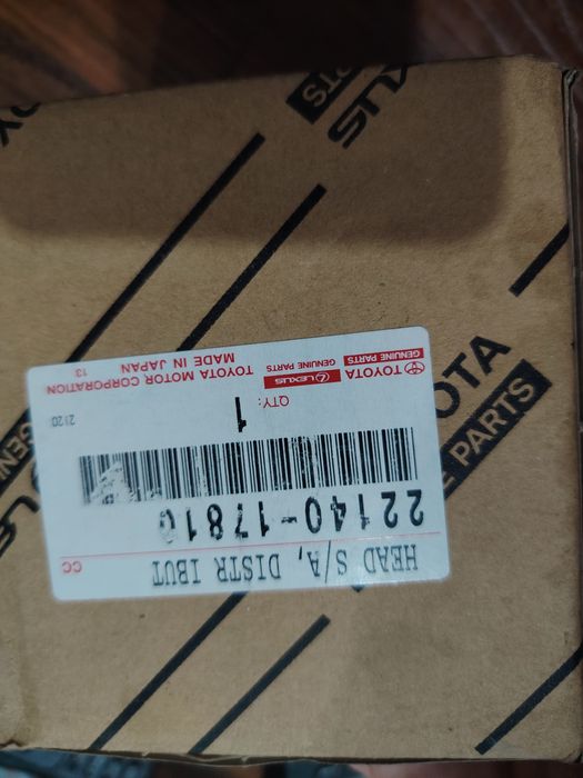 Пленжер 1-hz Toyota