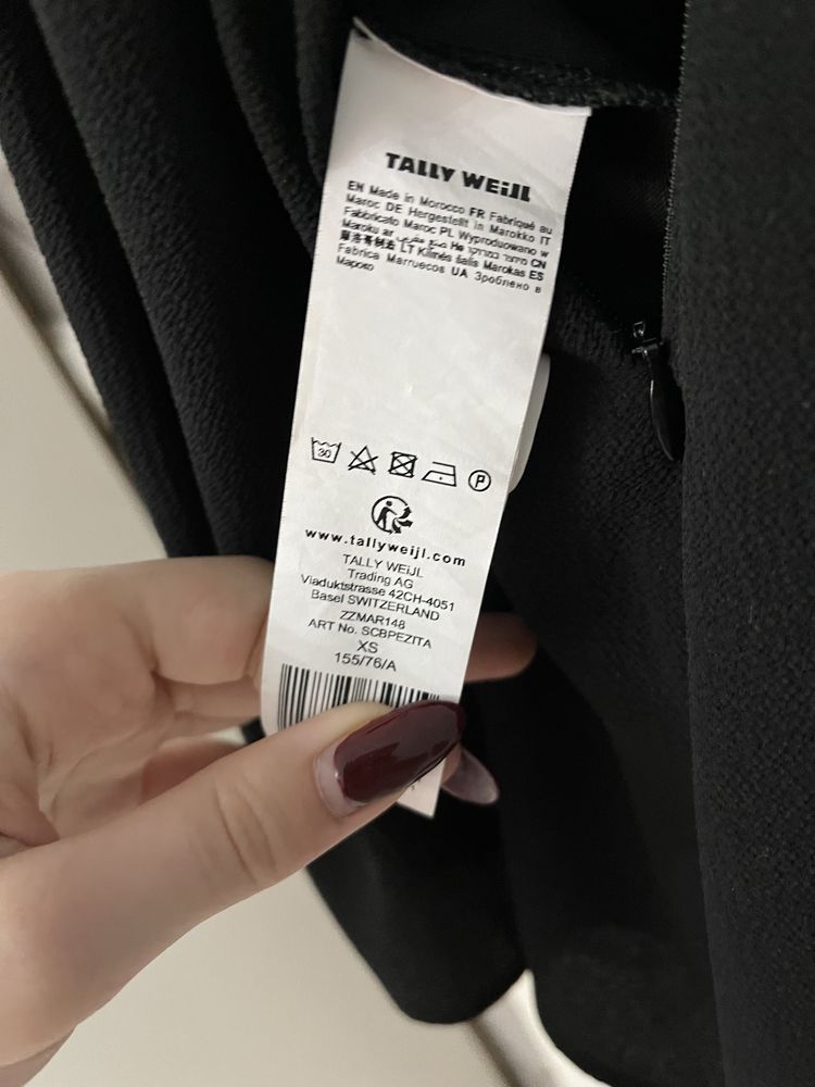 Гащеризон tally weijl