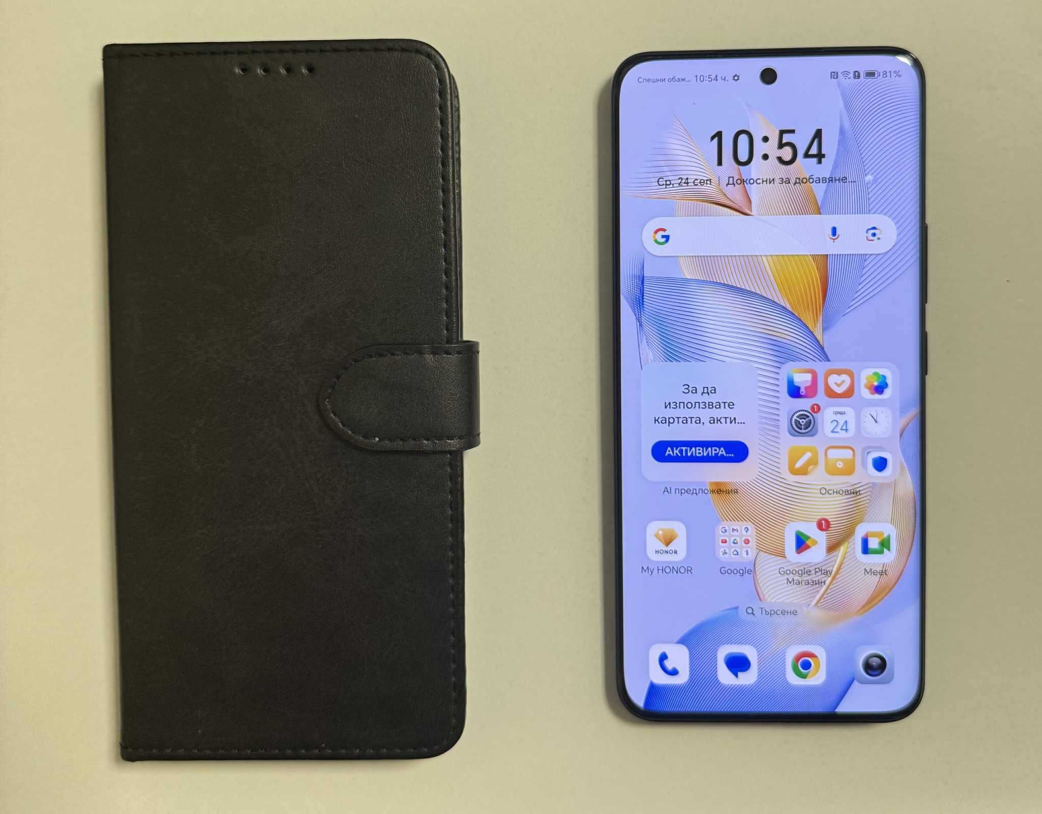 Honor 90 5G 512GB 12GB RAM Dual