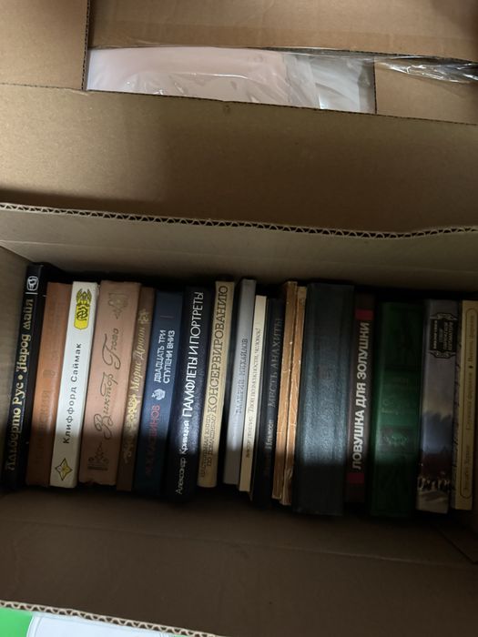 Продам книги недорого