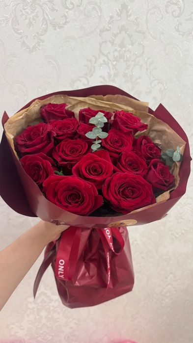 Цветы по низкой цене