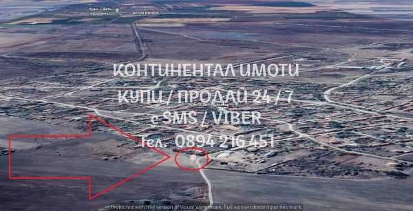 Дворно място 600м2 с ток и вода до къщи в с. Горна махала - код 61948