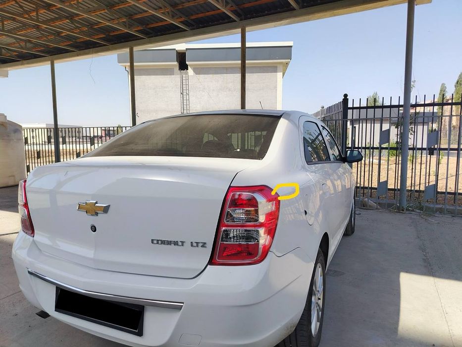 Cobalt Sotladi Srochna