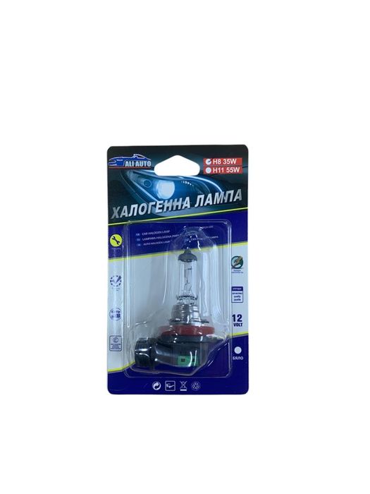 Халогенна крушка № V Н8 55W 4300K Кварцова стъклена лампа за автомобил