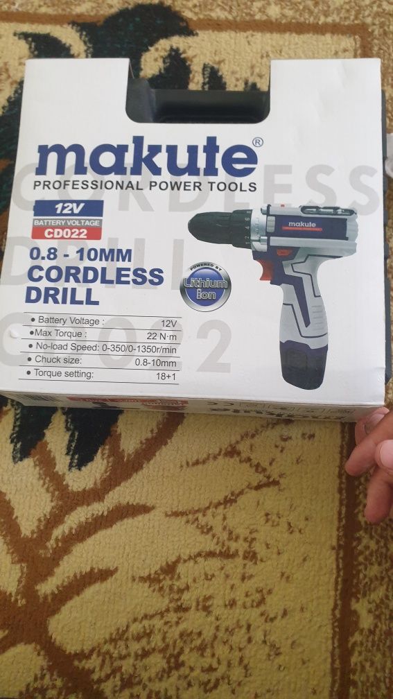 Makute brendida direl