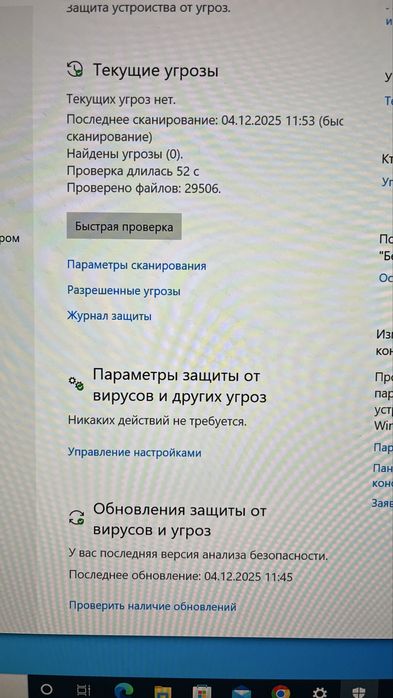 Imac pro 21,5 диагональ