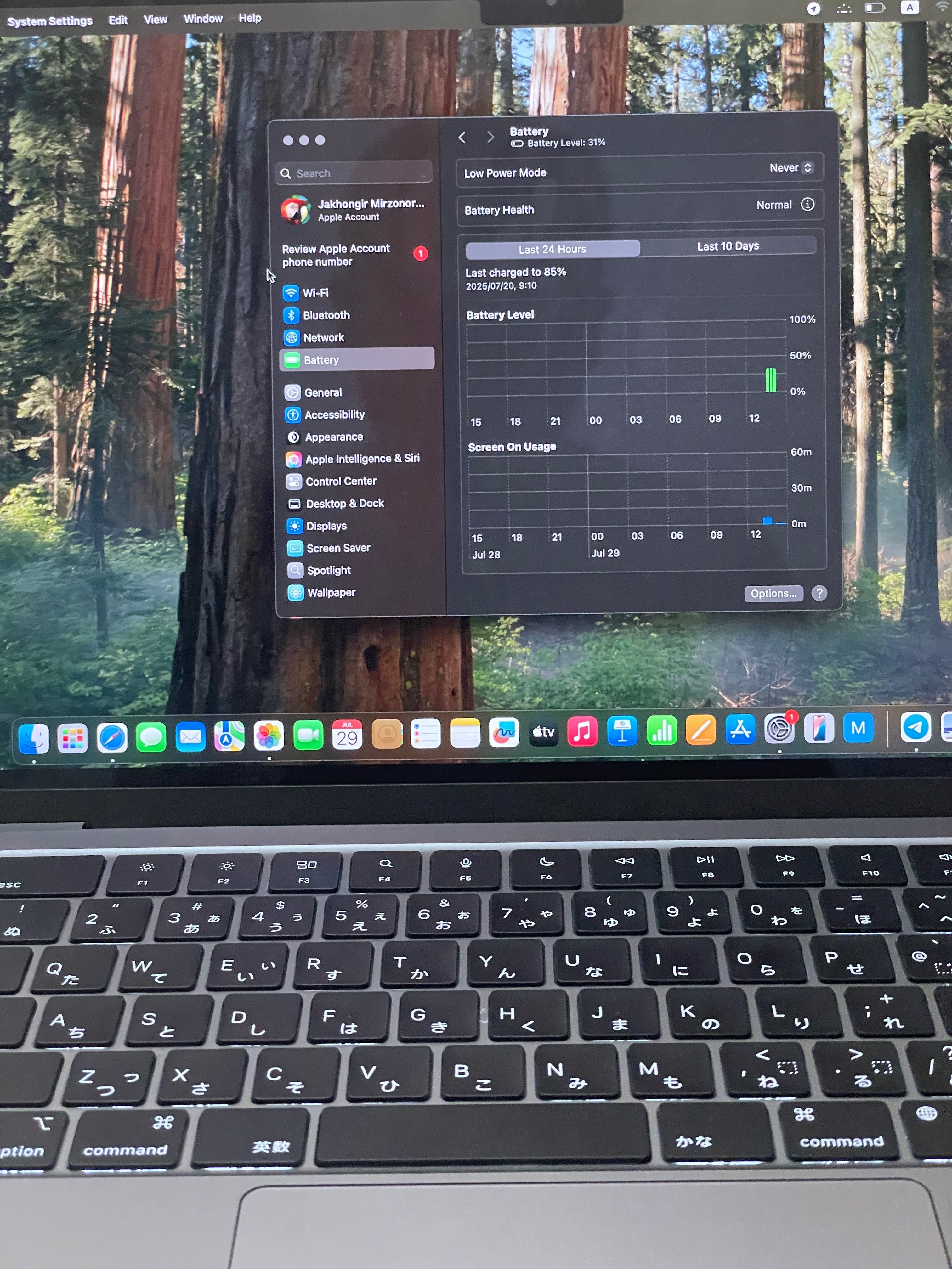 MacBook Air M2  Yaponiyada olingan Narxini kelishamiz