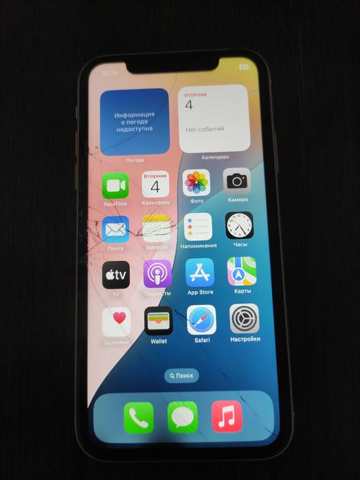 Айфон хр  128 гб