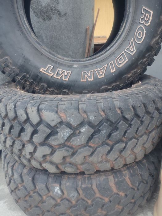 Продавам 4броя гуми