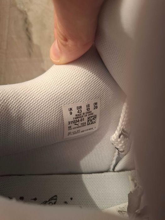 Puma Lamelo LaFrance chrome NOI