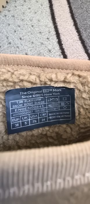 Tommy jeans snow boot