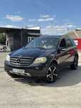 Mercedes Ml ofer fiscal pe loc impozit platit 2025