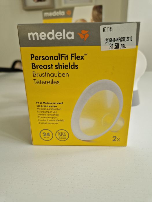 Електрическа помпа за кърма Medela Solo
