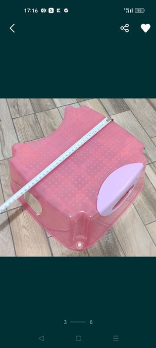 Înălțător și reductor pentru toaletă/copii.