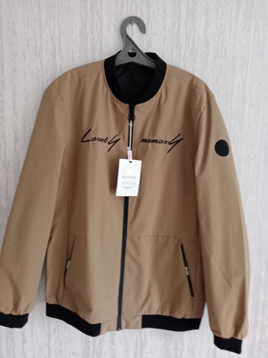 Демисезонна куртка