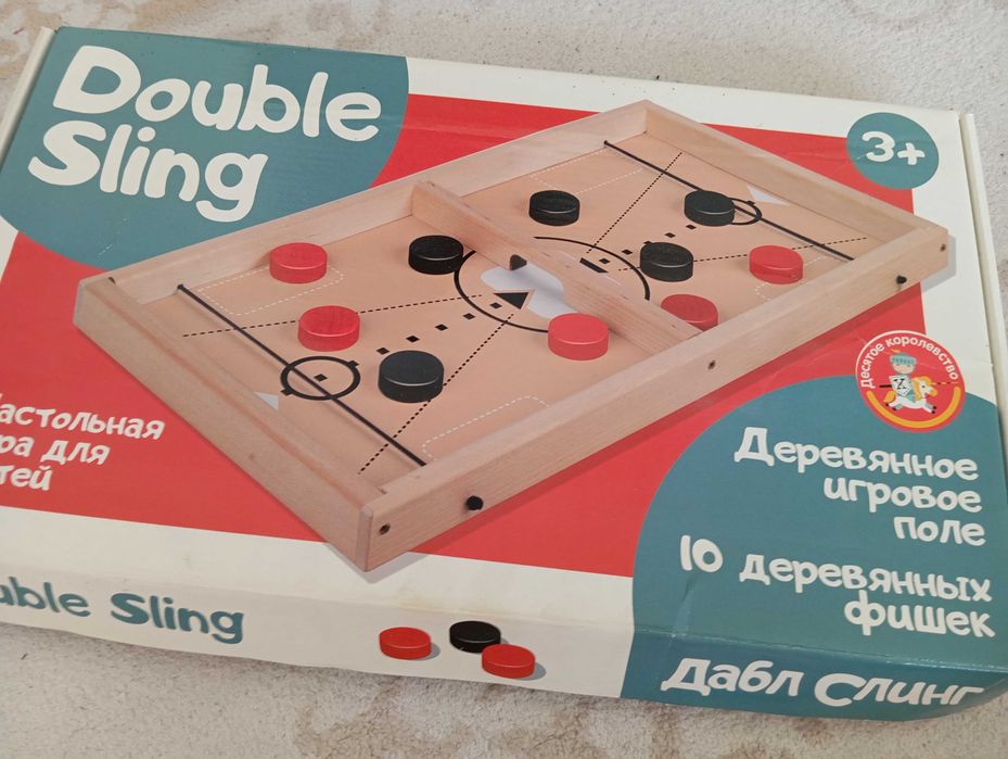 Продам детскую игру