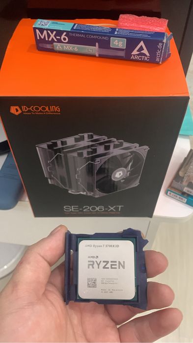 Игровой ПК RTX 3070 Ti + Ryzen 7 5700X3D + 240Hz монитор