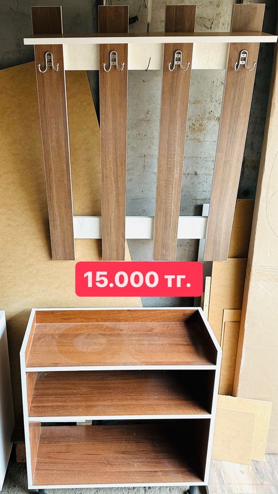 Продается прихожая