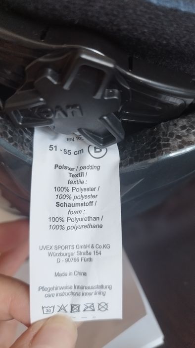 Детска ски каска Uvex