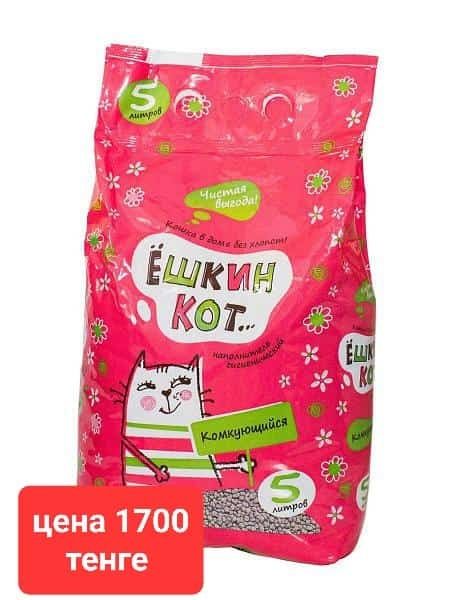 Комкующийся наполнители