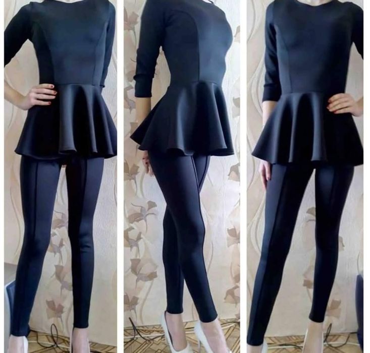 Елегантен дамски сет