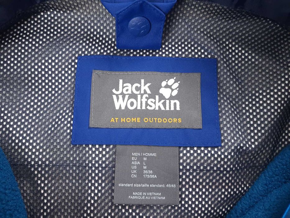 Jack Wolfskin North Slope 3in1 - Оригинално мъжко яке размер M