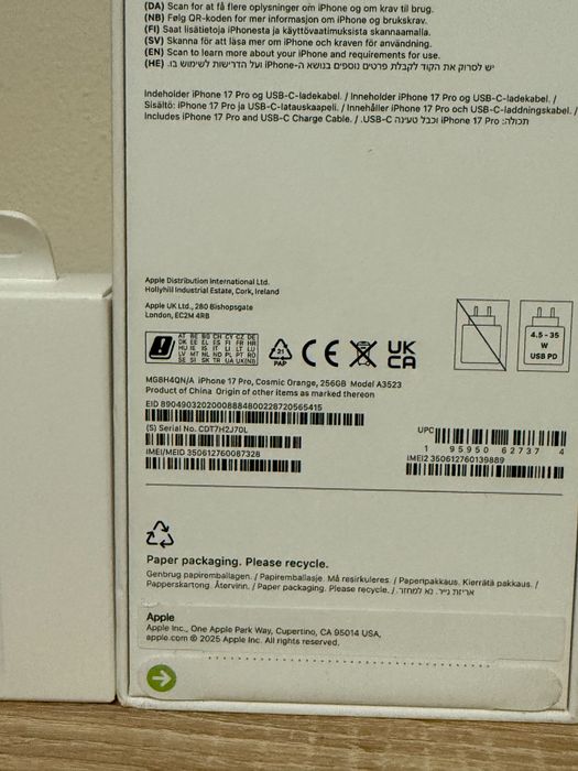 17 pro 256GB cosmic orange