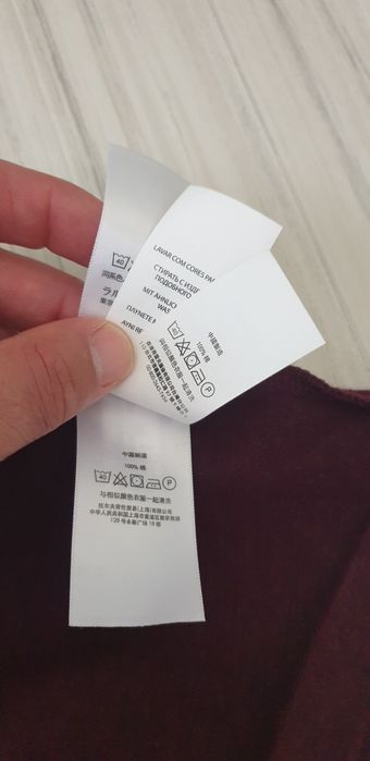 POLO Ralph Lauren Pima Soft Touch Cotton Slim Fit / L ОРИГИНАЛ! Мъжка