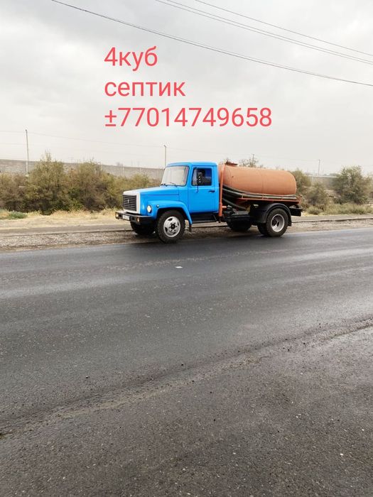 Откачка септика!